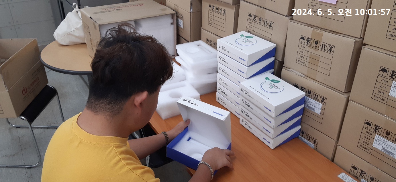 상품포장 및 박스포장작업