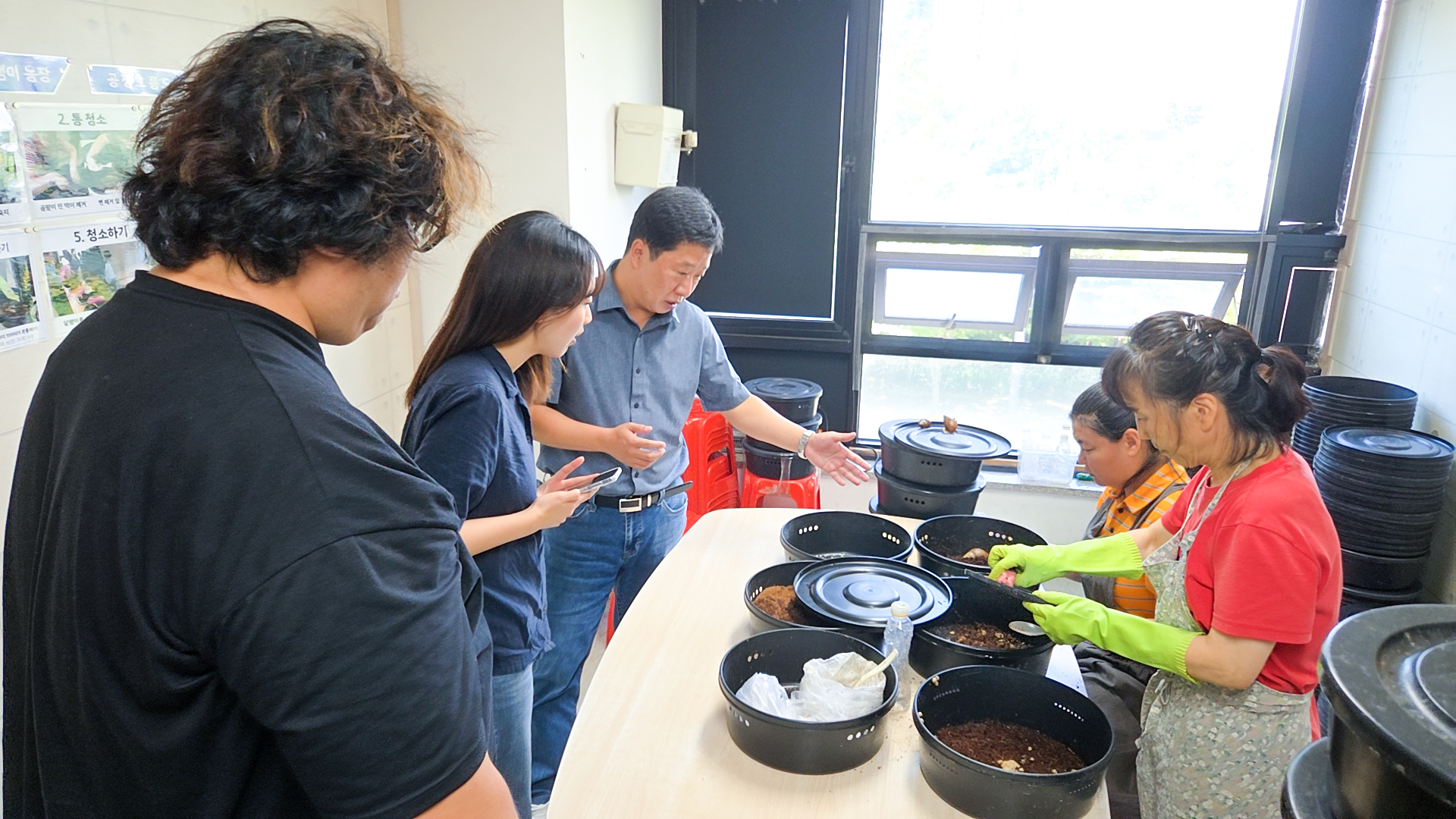 아름다운가게의 자연같이 사업장 방문