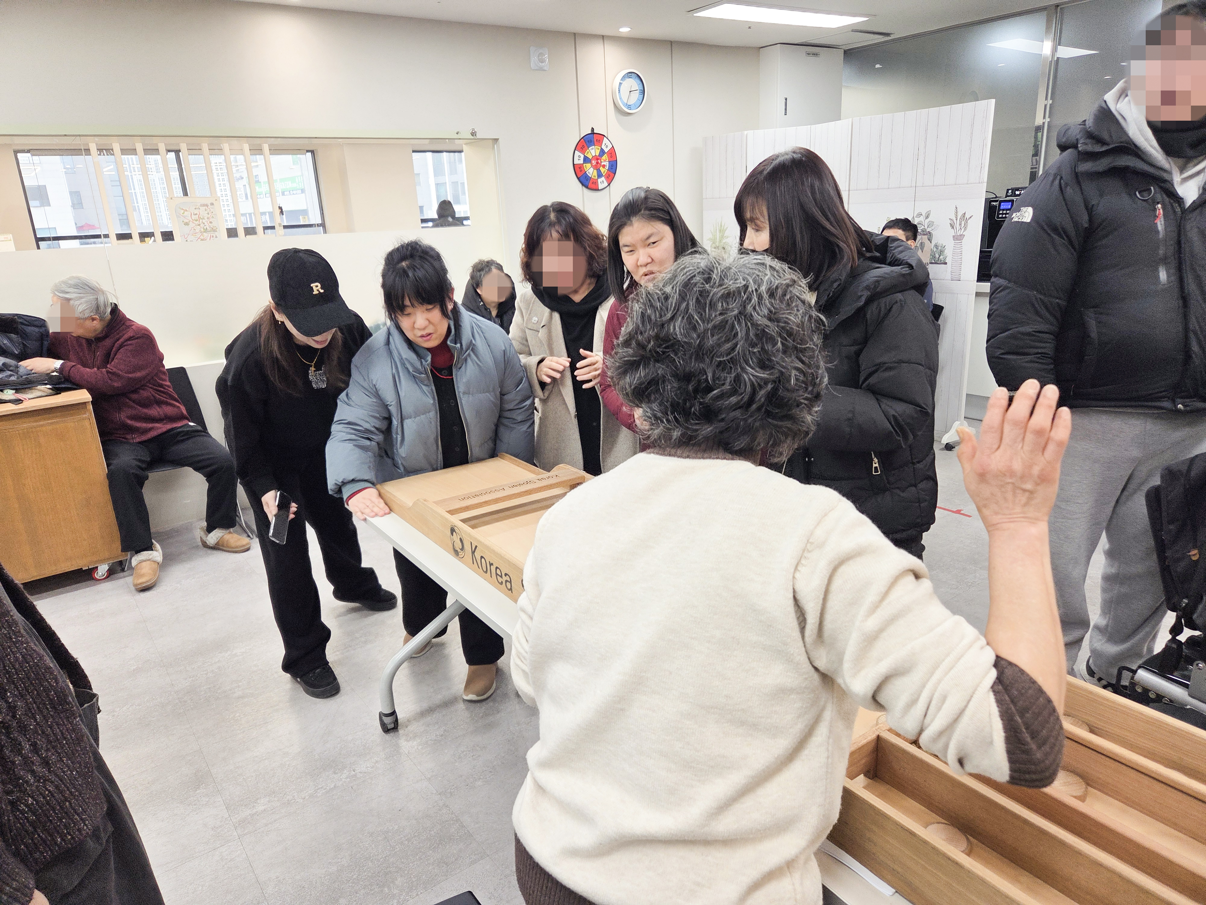 2026 명절맞이 슐런 체육대회